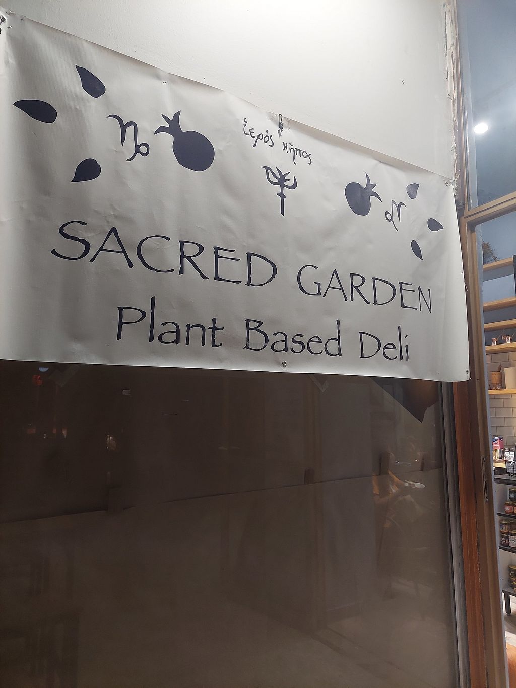Entrance of Sacred Garden Plant Based Deli